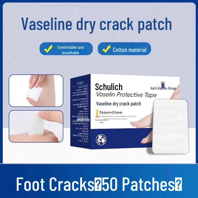Haishi Hainuo Vaseline Cracked Patches