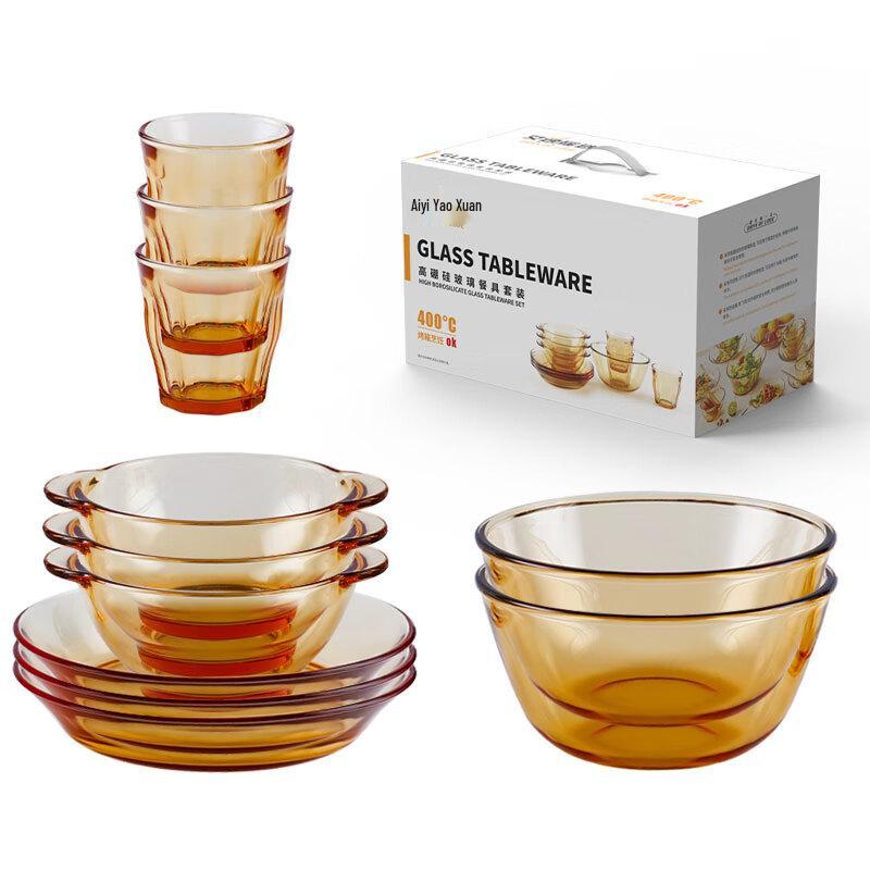 Aiyiyao Platinum Collection 11-Piece Borosilicate Glass Dinnerware Set