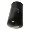 Xianglv Motorölfilter