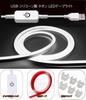 LED Strip Lights, USB 5V, 3000K, Neon Lights, High Brightness, Waterproof, Dimmable, Indirect Lighting