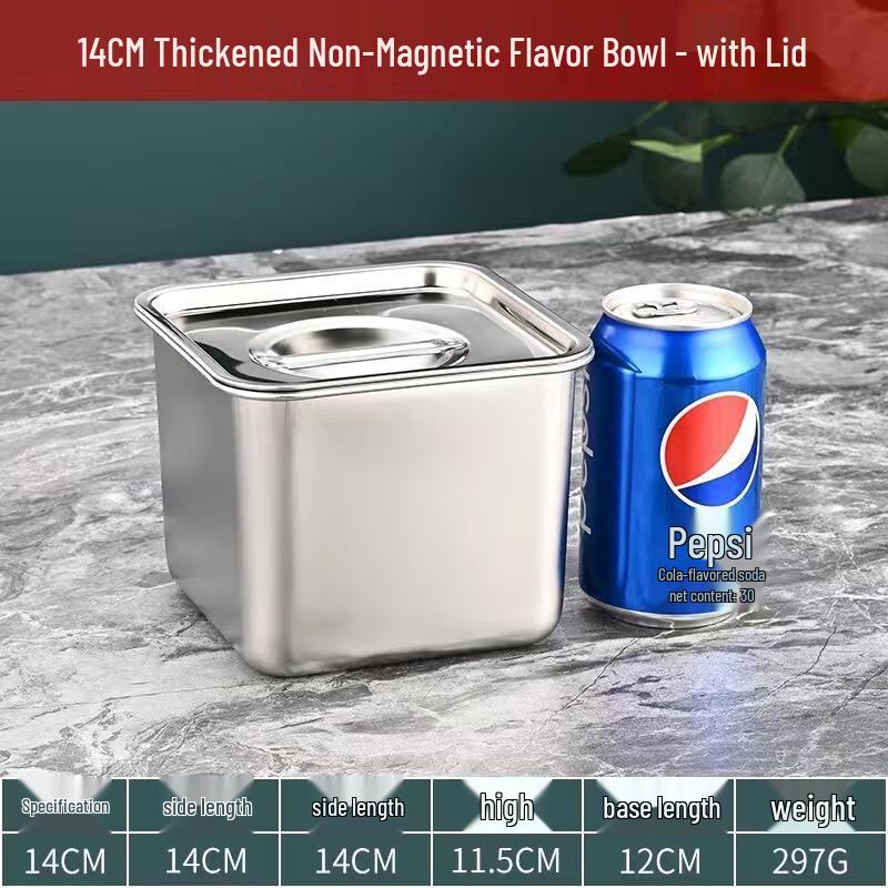 HANDUNYOU Stainless Steel Kitchen Seasoning Container