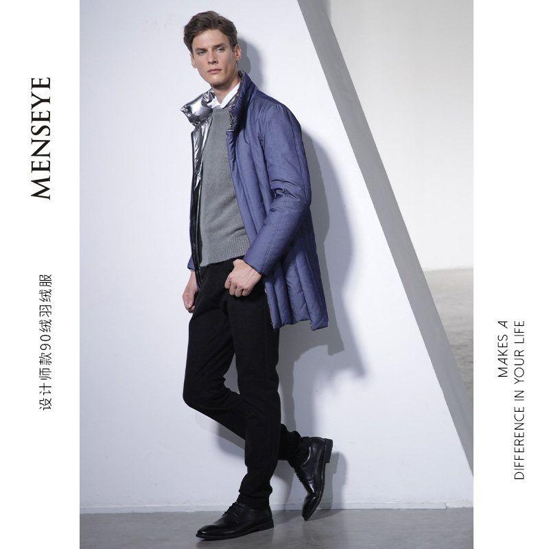 Menseye Mid Length Long Length Stand Collar Technology Sense Men's down Jacket