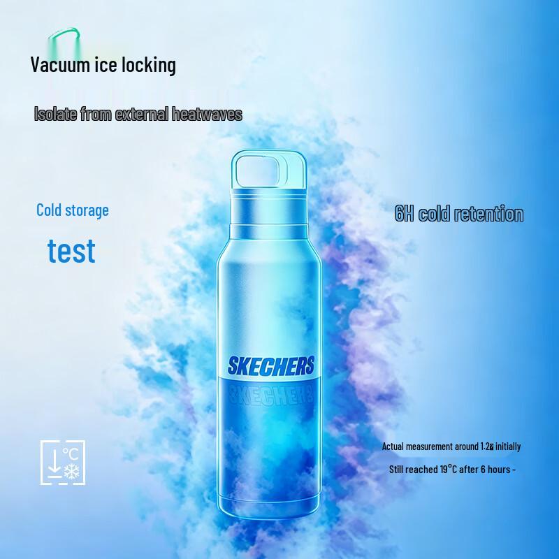 Skechers Light Island Flash Open Insulated Travel Mug