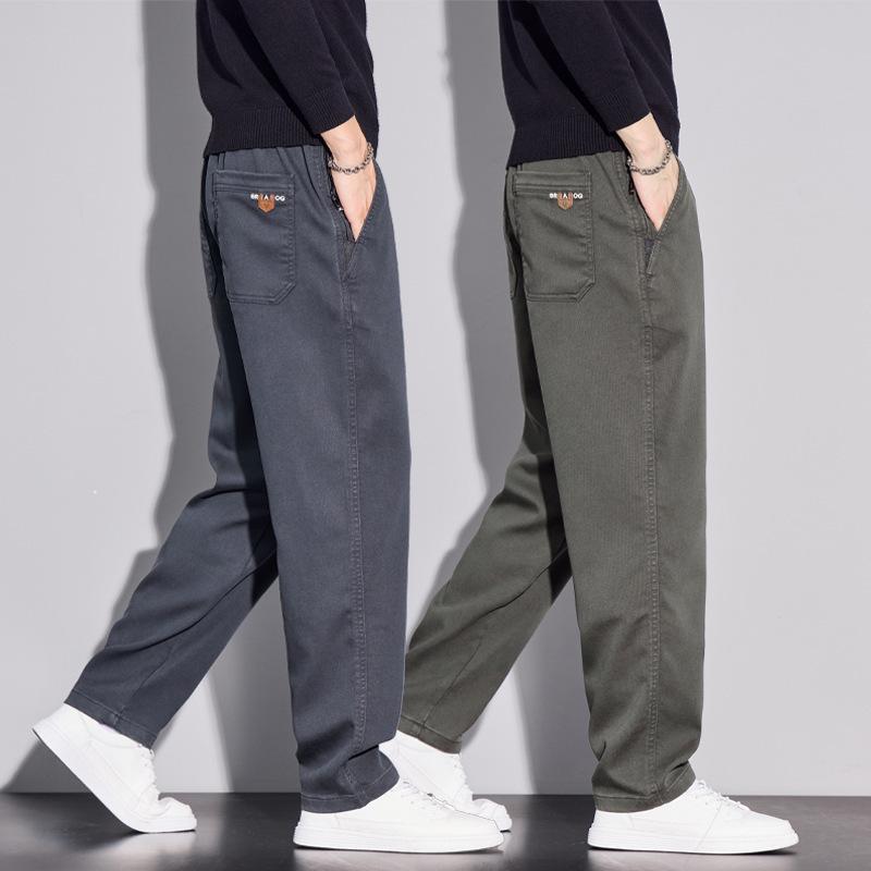 Loose Straight Versatile Business Men's Pants Autumn New Slim Men's Casual Pants Spring and Autumn Long Pants Men