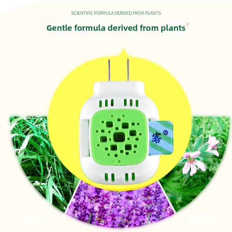 Electric Mosquito Tablets And Heater Summer Deworming Repellent Set Daily Use