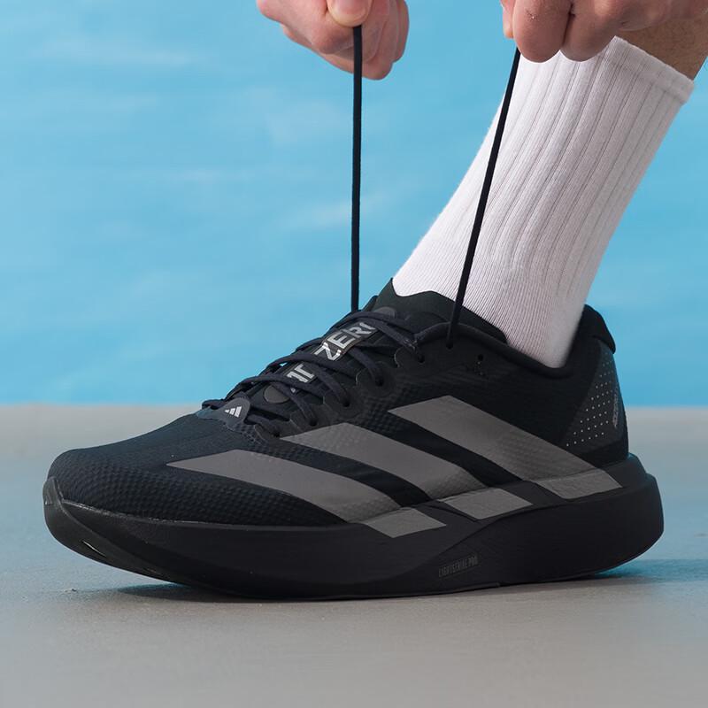 Мужские кроссовки для бега по шоссе Adidas KI6901 43