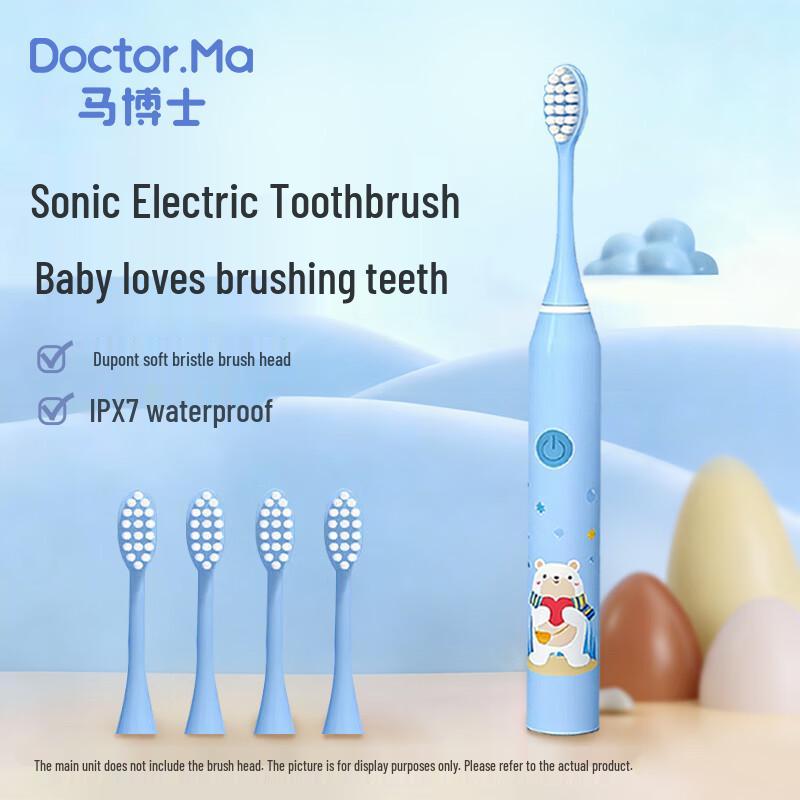 Dr. Ma Children's Sonic Electric Toothbrush
