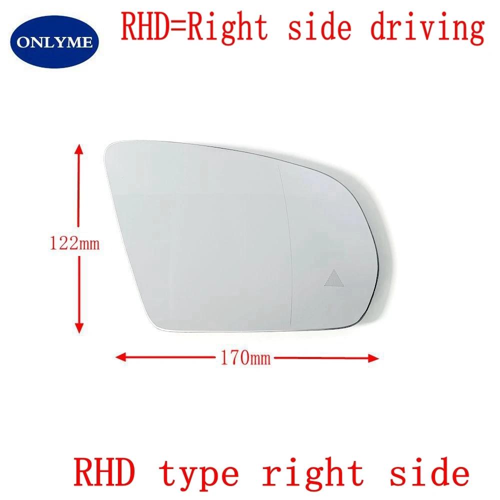 Car Led Warning Blind Spot Heated Mirror Glass for Mercedes-Benz C E S GLC Class W205 W222 W217 W213 W238 2015- LHD RHD