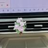 Car Air Freshener Rose Diffuser Stone, Elegant Floral Car Vent Decoration Pendant, Light Fragrance Gift with a High-End Feel