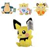 Adorable 40 Style Pokmon Stuffed Plush Toys Featuring Kawaii Pikachu For Kids Gift