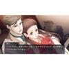 Schmetterlingsgift, Blumenkette: Taisho Era Romance – Nintendo Switch-Spiel (Japanische Ausgabe)