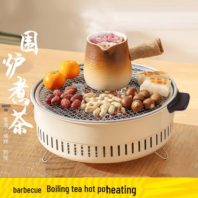 Уличный угольный гриль-барбекю и кострище Chuanfeng