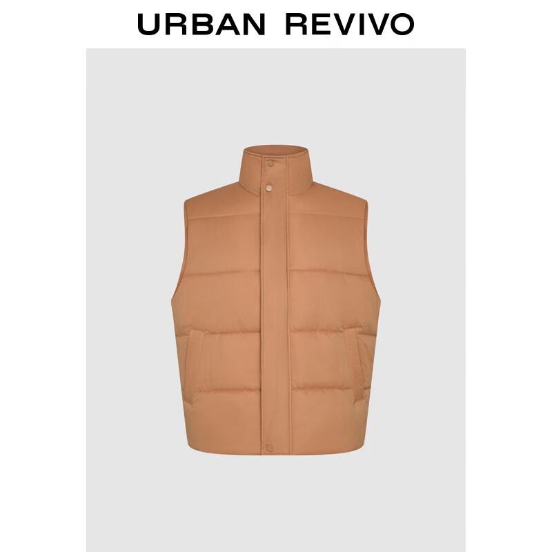 

UR Men s Quilted Sleeveless Padded Vest S