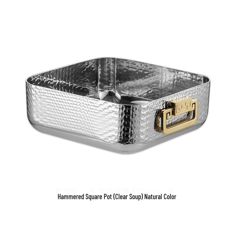 Zuo Zhi Xun Hammered Split Hot Pot