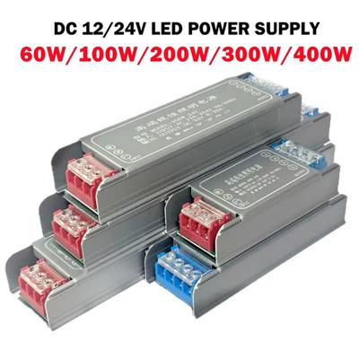 DC 12V 24V Switching Power Supply AC176-264V Mute Lighting Transformers 60W 100W 200W 300W 400W LED Light Driver Power Adapter