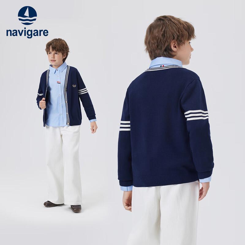 Navigare Boys' V-Neck Color Block Cardigan Sweater