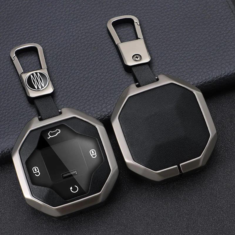 Styling Mouldings Car Fob Remote Control Key Case For Chery Jetour Traveller 2023 2024 Jetour T2 Key Full Cover Holder Chain Aut