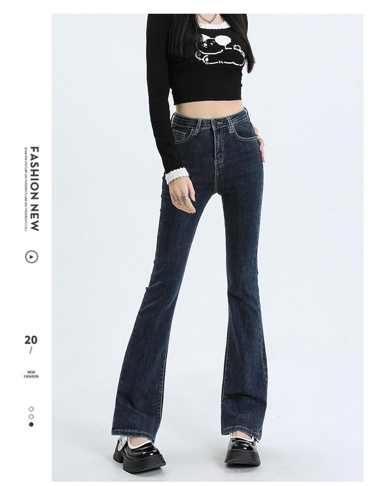 Women's Light Wash High-Waist American-Style Flared Jeans, Slim Fit, Elastic, Small Size, Washed Blue Horseshoe Design