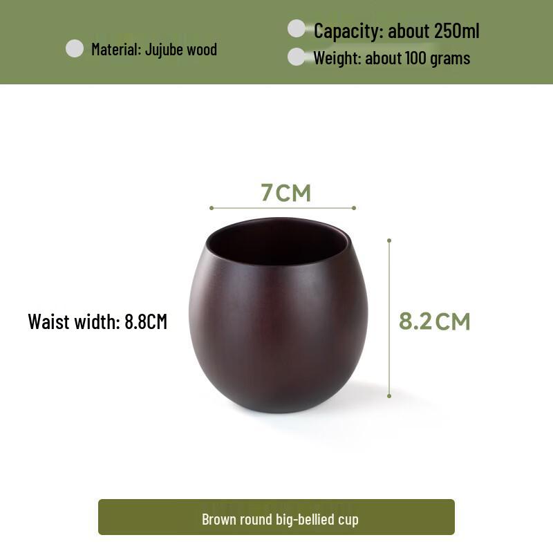 Fengzhi Retro Wooden Tea Cup