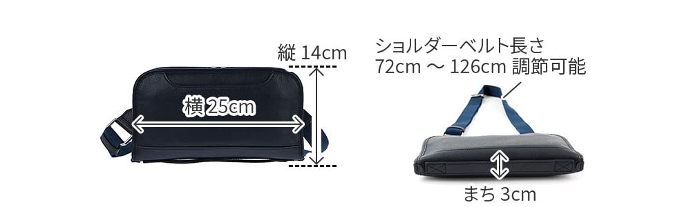 Mini Shoulder Genuine [SONNE] Bag, Leather, Men's, Navy, SO-SOX011-NV