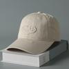2025 Wide Brim Embroidered Baseball Cap - Unisex Korean Style, Solid Color, Large Fit