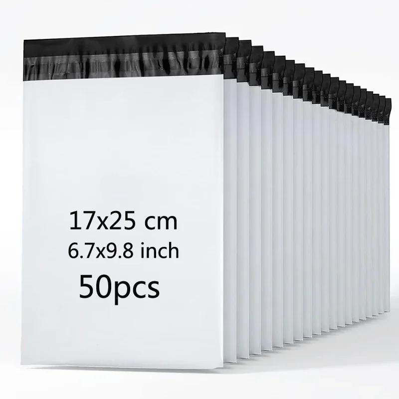 50 шт. Плотный белый полиэтиленовый почтовый пакет Конверты для рассылки Почтовый курьерский пакет ПЭ пластик Экспресс-конверт Упаковочные пакеты для хранения Самозаклеивающийся упаковочный мешок