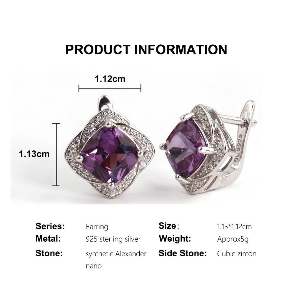 Elegant 925 Sterling Silver Clasp Earrings Created Square 8.0mm Color Change Alexander Nano Fine Jewelry for Women’s Birthday Gifts
