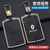 Zinc Alloy Car Key Case Cover For Renault Megane Kadjar Laguna Clio 4 Captur Koleos Stage Scenic 3 Koleos Logan Nema Fluence Zoe S999