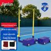 Portable Multifunctional Sports Net Stand