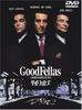 DVD  - Good Fellows  HS12039 Japan Movies & DVD Used