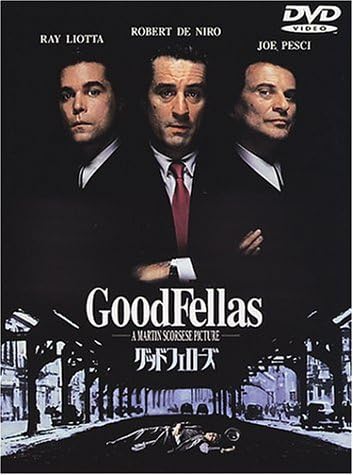DVD  - Good Fellows  HS12039 Japan Movies & DVD Used