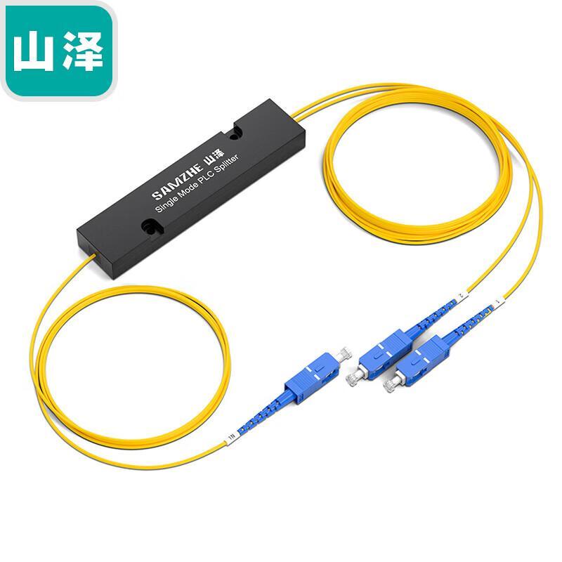 Sanze 1x2 SC/UPC Fiber Optic Splitter