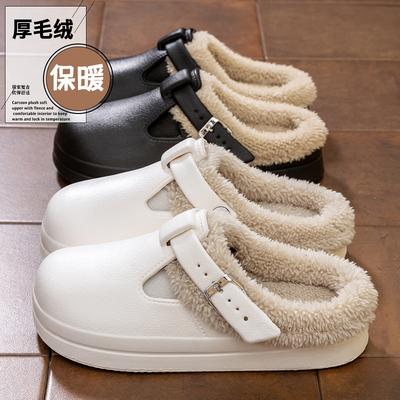 Herbst- und Wintermode Plüsch Muller Indoor Zuhause Baumwollmopp Plüsch EVA-Sohle, Paar warme Baumwollschuhe