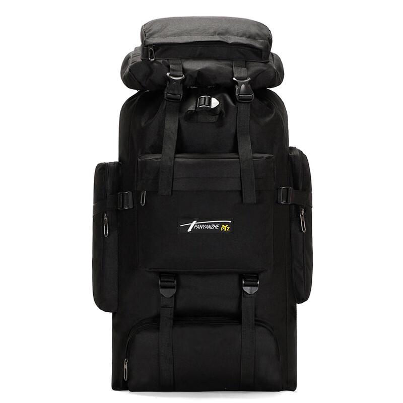 Vanaheim 80L Outdoor Hiking Backpack
