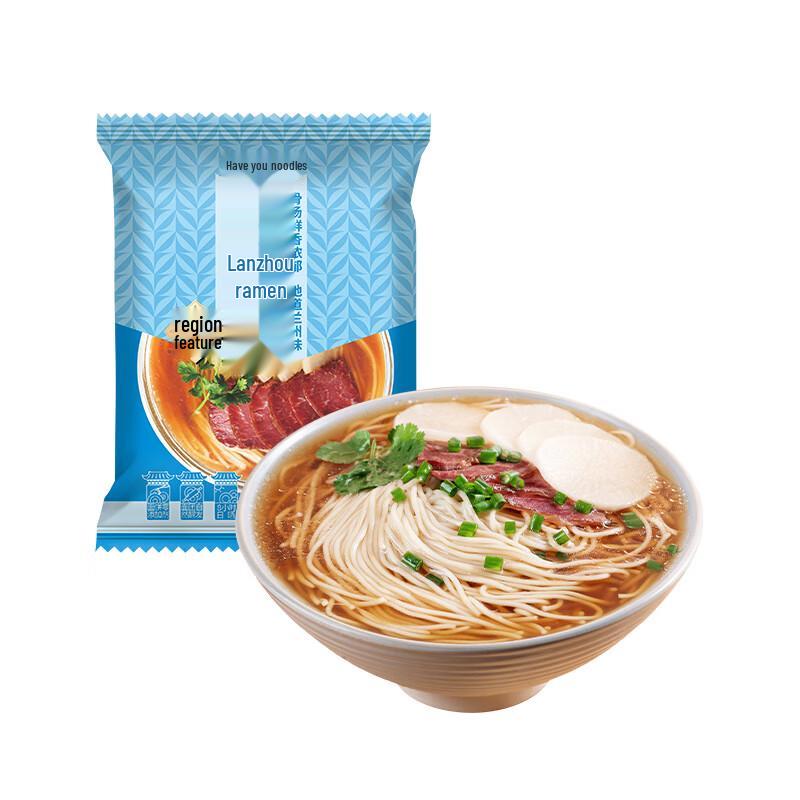 You Ni Yi Mian Gourmet Instant Noodles
