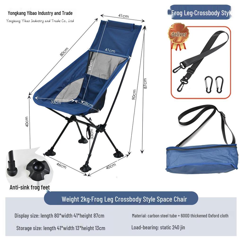 Cadeira Lunar Portátil Leve para Exterior com Encosto – Dobrável para Acampamento, Praia e Pesca