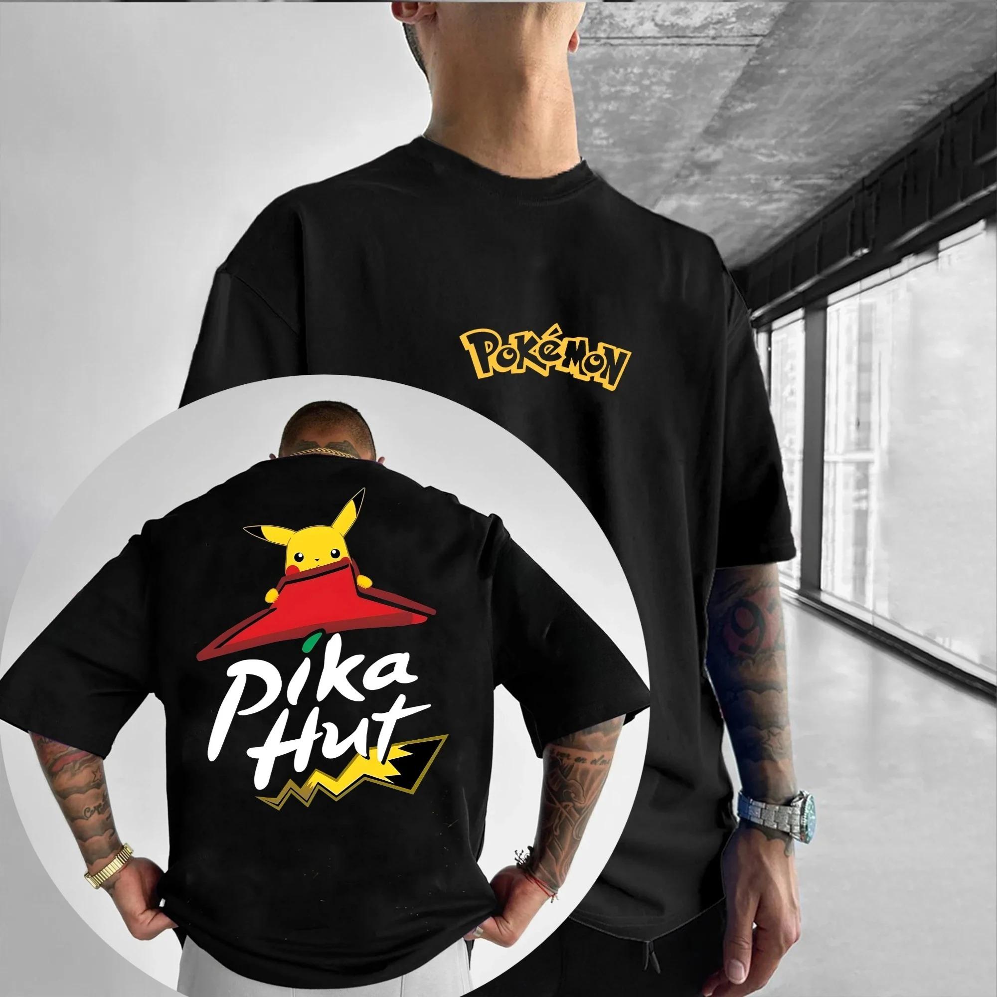 

Pokémon Animation Derivatives Pikachu Printing T-shirt Men s Women s Summer Oversize Loose Cotton Street Trend Brand Top Short Sleeve XXXL слонова кістка