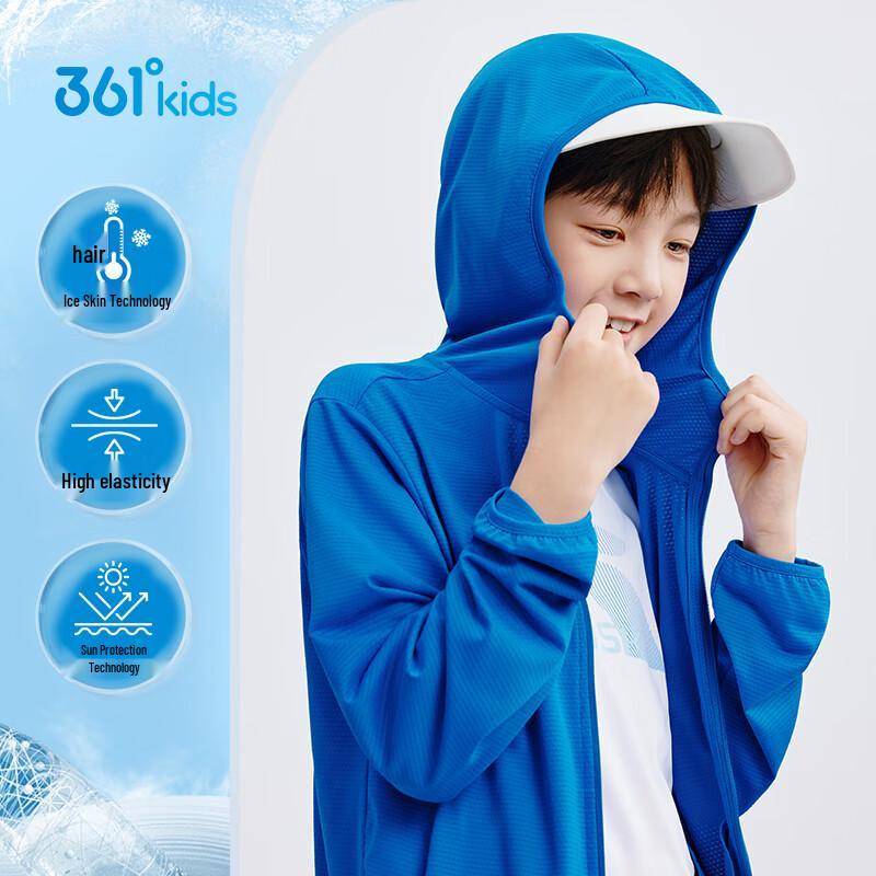 361° Kids' Outdoor UV Protection Thin Knit Jacket