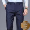 2025 Men's Casual Stretch Solid Color Straight-Leg Trousers