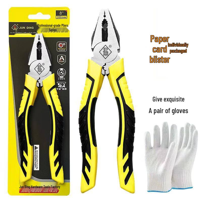 Jiemengzhe Industrial Multifunctional Wire Pliers