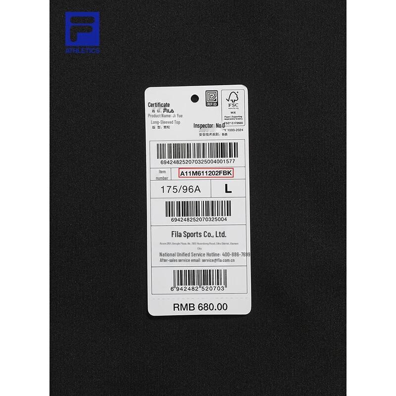 FILA Men's Pullover Knit Sweatshirt