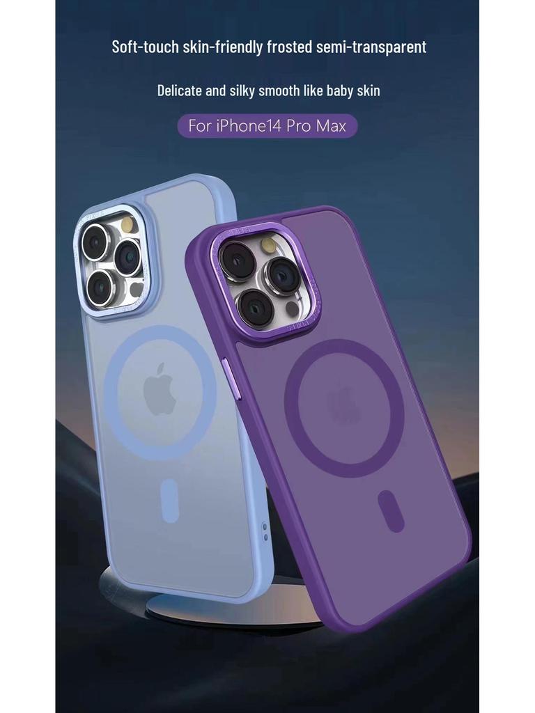 Magnetic Semi-Transparent Matte Phone Case for iPhone 16 Pro Max/15/14 Pro/13/12/11