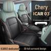 New Universal 5-Seat Full Leather Car Seat Cushion for Car03 - All Seasons
