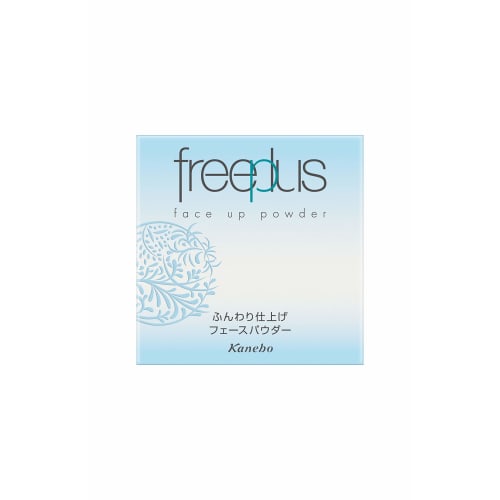 Free Plus Face Up Powder Na 8g