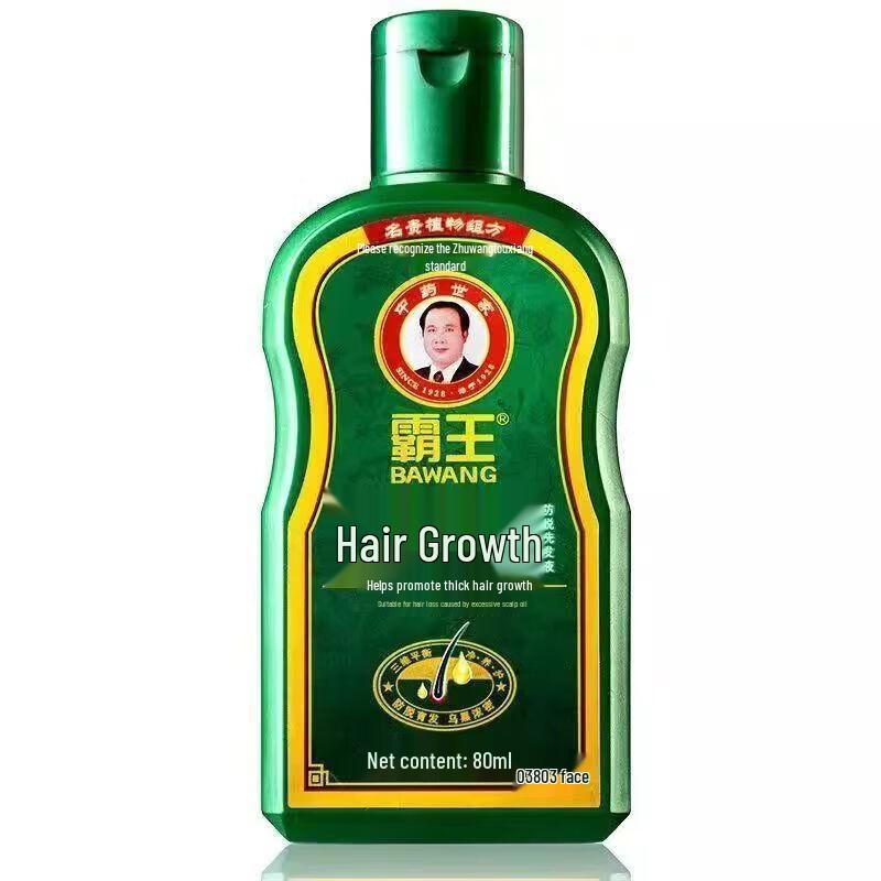 

BaWang Upgraded Hair Growth Scalp Treatment