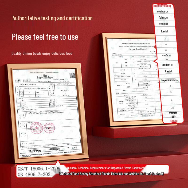 SHUANG YU Disposable Bagasse Bowls