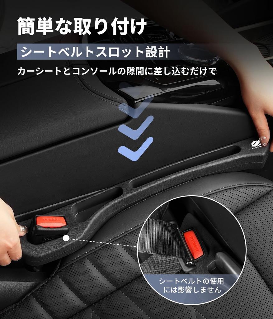 [For Toyota Alphard] Gap Cushion, Thick Type, Exclusive Logo, Gap Filling, Car Seat Side