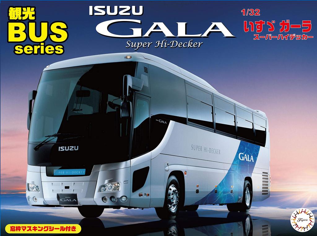 Tourist Bus Series Isuzu Gala Super High Decker Plastic Model 1/32 No.3
