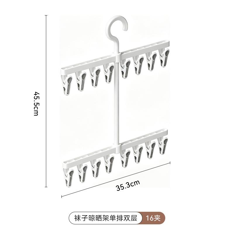 Hanger Household Clothes Non-marking Anti-shoulder Angle Thickened Bold Non-slip Clothes Support Drying Rack Clothes Rack Clothes Rack