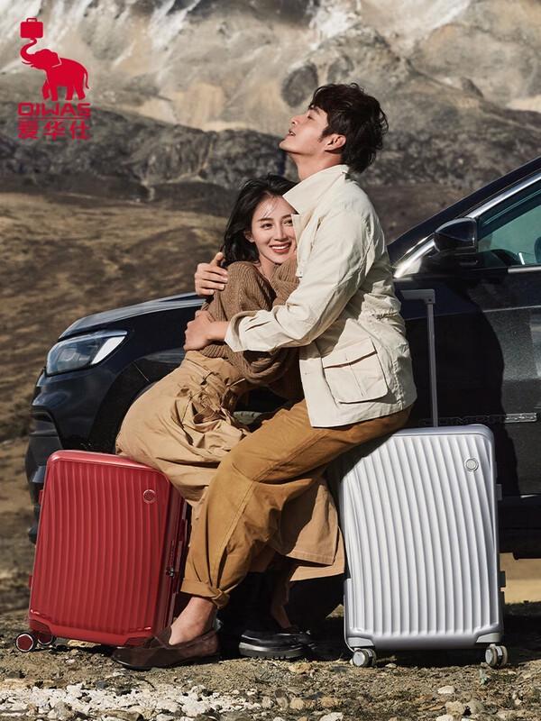 OIWAS PC Hardshell Travel Luggage